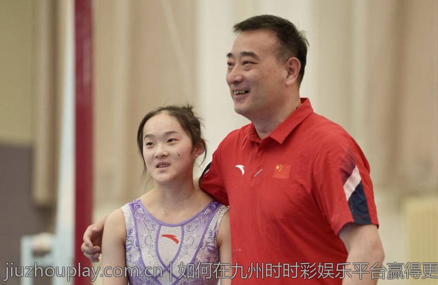 如何在九州时时彩娱乐平台赢得更多乐趣