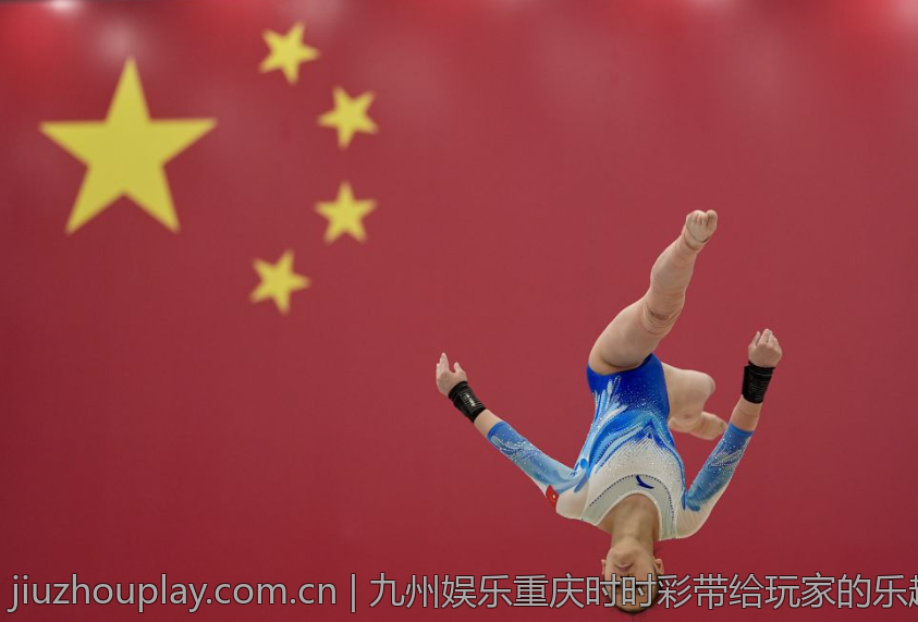 九州娱乐重庆时时彩带给玩家的乐趣