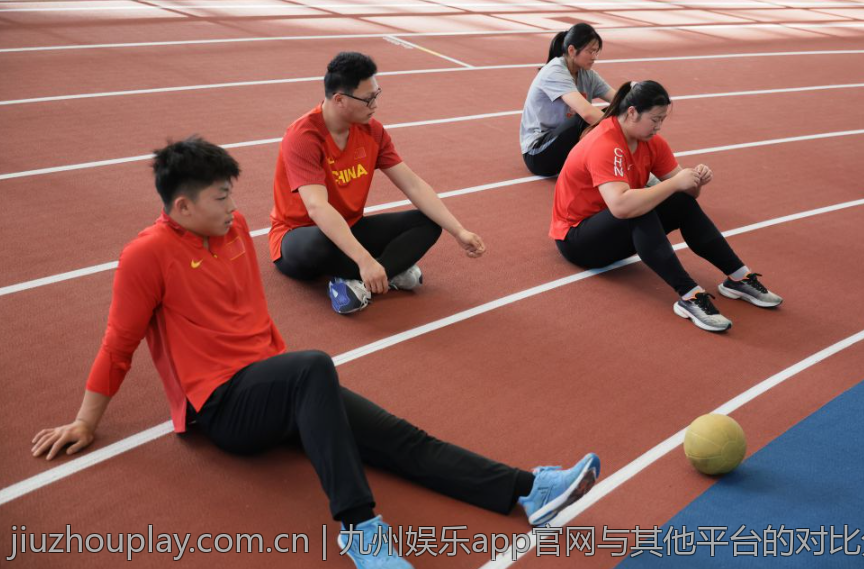 九州娱乐app官网与其他平台的对比分析