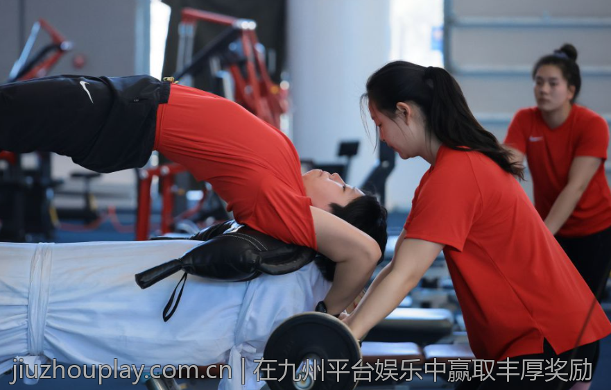 在九州平台娱乐中赢取丰厚奖励