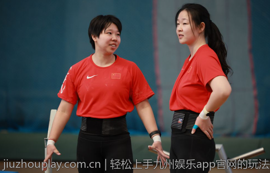 轻松上手九州娱乐app官网的玩法技巧