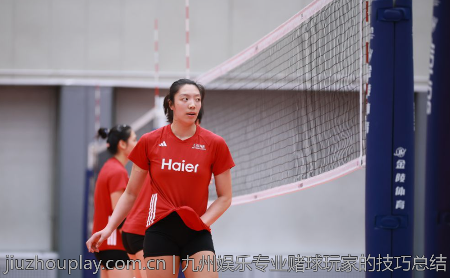 九州娱乐专业赌球玩家的技巧总结