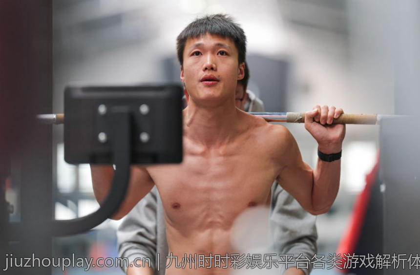 九州时时彩娱乐平台各类游戏解析体验