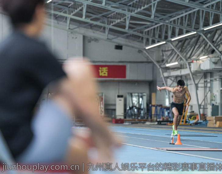 九州真人娱乐平台的精彩赛事直播体验