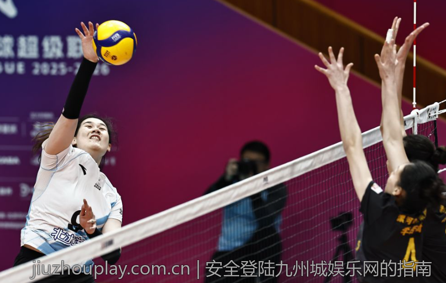 安全登陆九州城娱乐网的指南
