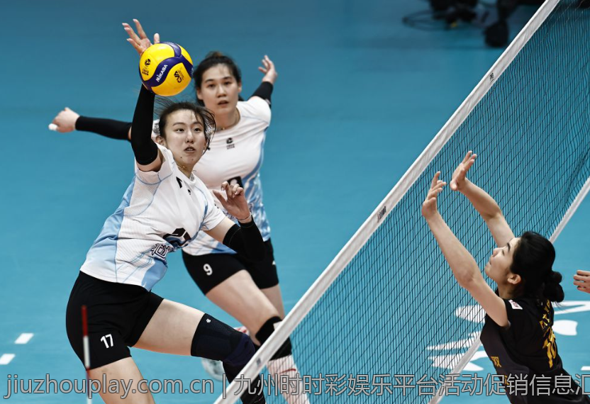 九州时时彩娱乐平台活动促销信息汇总