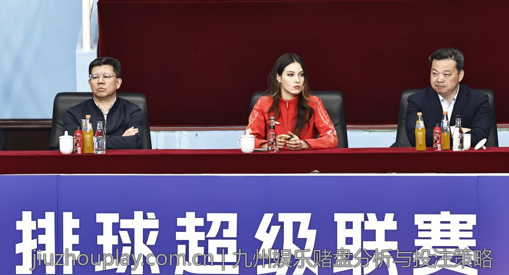 九州娱乐赌盘分析与投注策略