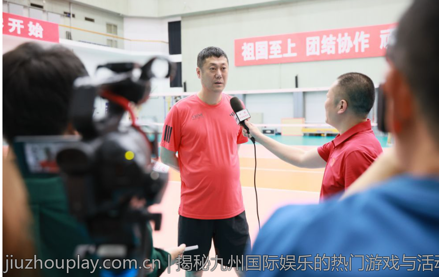 揭秘九州国际娱乐的热门游戏与活动