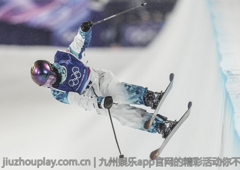 九州娱乐app官网的精彩活动你不可错过