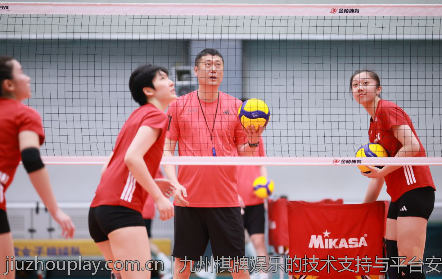 九州城娱乐网登陆的注意事项解析