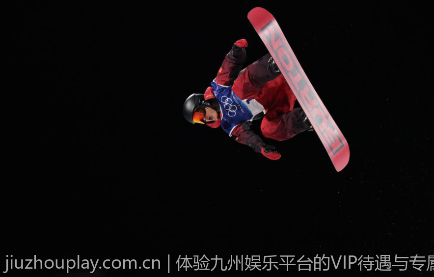 体验九州娱乐平台的VIP待遇与专属服务