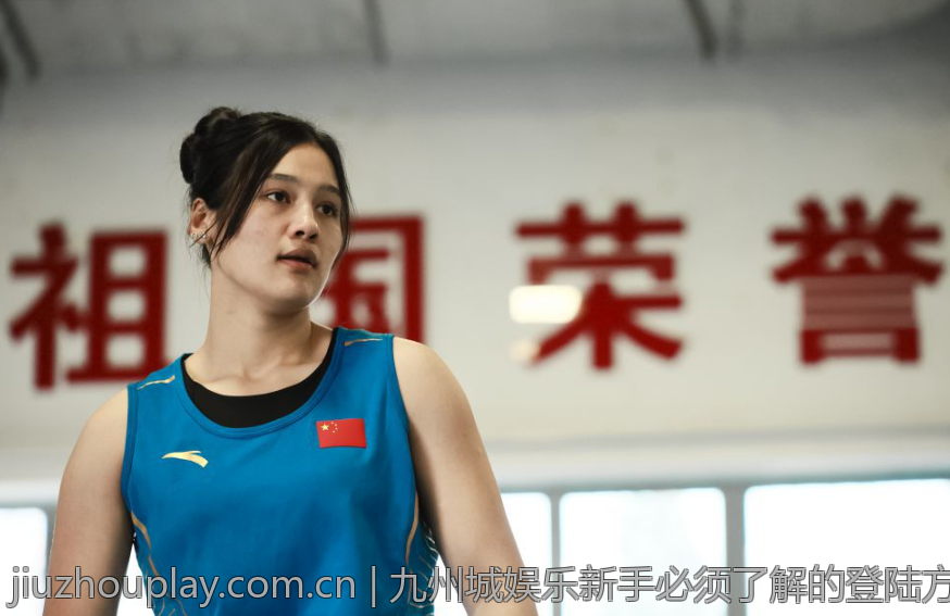 九州城娱乐新手必须了解的登陆方法