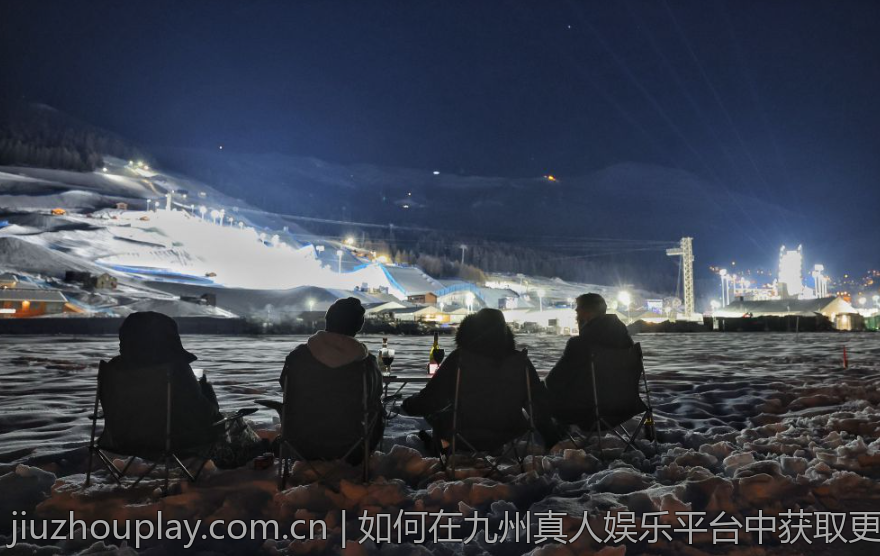 如何在九州真人娱乐平台中获取更多奖励