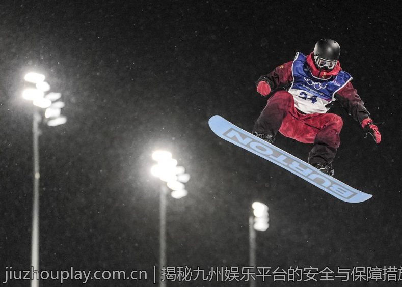揭秘九州娱乐平台的安全与保障措施
