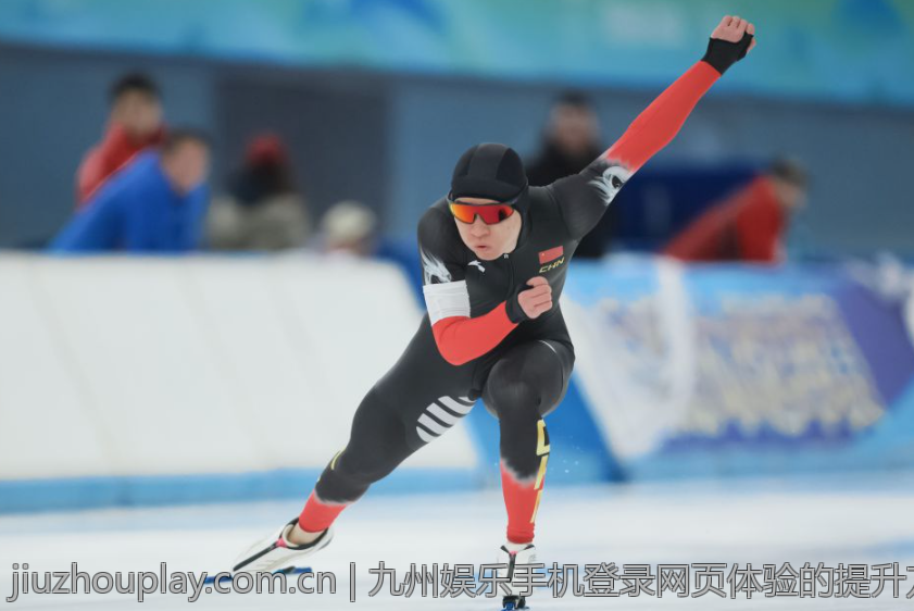 九州娱乐手机登录网页体验的提升方案